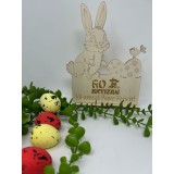 Decor pentru Paste,din lemn,care poate fi personalizat cu textul dorit