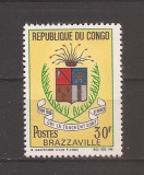 Congo 1967 - A 4-a aniversare a Revoluției din Congo, MNH