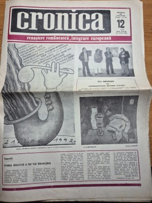ziarul cronica 15 - 30 iunie 1992 - mihai eminescu foto