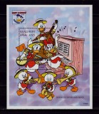 Maldive 1995 &quot;60 ani ratoiul Donald &quot; Disney ,colita 327 ,MNH