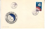 C12 - FDC Romania - Apollo 12 - LP715 - 1969, Romania de la 1950, Spatiu