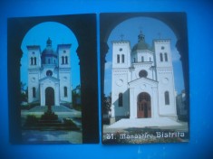 HOPCT LOT 4051 - 2 CARTI POSTALE-MANASTIREA BISTRITA -JUD VALCEA-NECIRCULATE