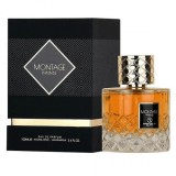 Grandeur Elite Montage Intense, Apa de Parfum Unisex, Inspirat de Kilian Angels Share, 100ml, Parfum Arabesc de Lux cu Cognac, Scortisoara, Vanilie