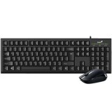 Cumpara ieftin Kit tastatura + mouse Genius KM-160, cu fir, negru