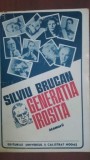 Generatia irosita- Silviu Brucan