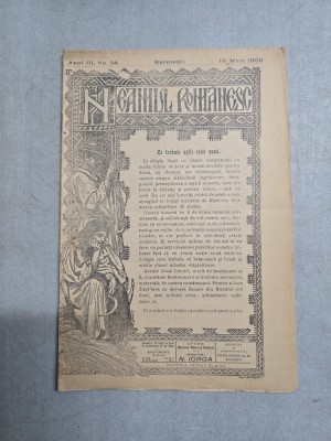 Neamul Rom&amp;acirc;nesc nr. 34/19.03.1908 - Director N. Iorga foto