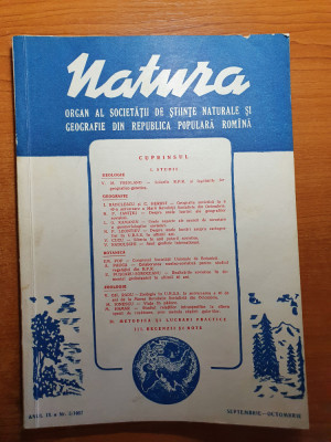 revista natura septembrie-octombrie 1957-geologie,geografie,botanica si zoologie foto