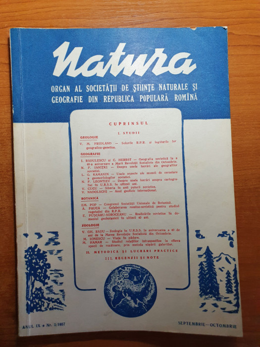 revista natura septembrie-octombrie 1957-geologie,geografie,botanica si zoologie