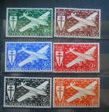 CV2 SERIE COLONII FRANCEZE ,INDIA, Nestampilat