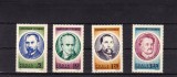 ROMANIA 1966 LP 636 ANIVERSARI CULTURALE II SERIE MNH, Nestampilat