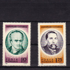 ROMANIA 1966 LP 636 ANIVERSARI CULTURALE II SERIE MNH