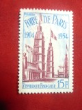 Serie 1954 - 500 Ani- Targul de la Paris Franta , 1 valoare stampilata, Stampilat