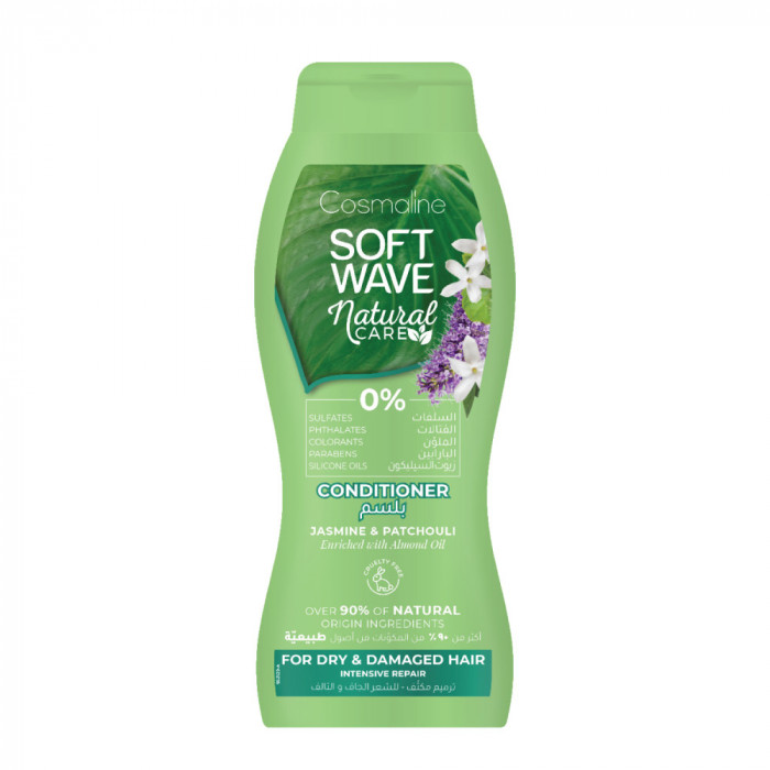 Balsam pentru par uscat si deteriorat, Cosmaline Soft Wave Natural Care, 400 ml