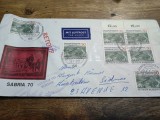 Plic deosebit 1970, Germania, Bundes, Par Avion, Sabria 1970, francat special