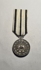 Medalia Casei Domnitoare Clasa a 2 a Piesa de Colectie