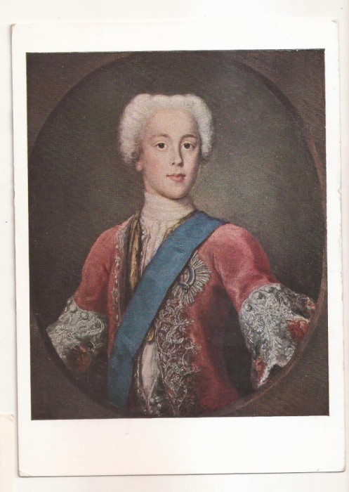FA95 -Carte Postala- SCOTIA- Scottish National Portrait Gallery - Antonio Davin, Prince Charles Edward Stuart, necirculata