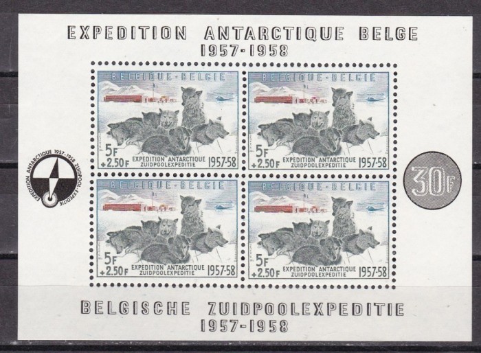 Belgia 1957 expeditii caini MI bl. 15 MNH w60 Belgia 1957 expeditii caini MI bl. 15 MNH w60