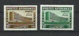 Afganistan MNH 1958 - UNESCO Cladiri, Nestampilat