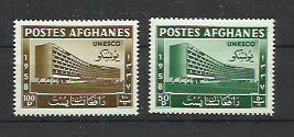 Afganistan MNH 1958 - UNESCO Cladiri