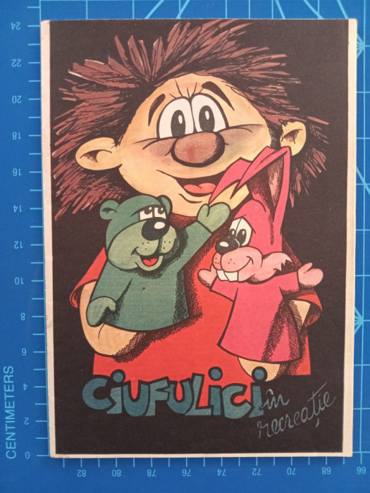 Ciufulici &icirc;n recreație 1988 Teatrul păpuși Ploiești / benzi desenate Călin Cazan