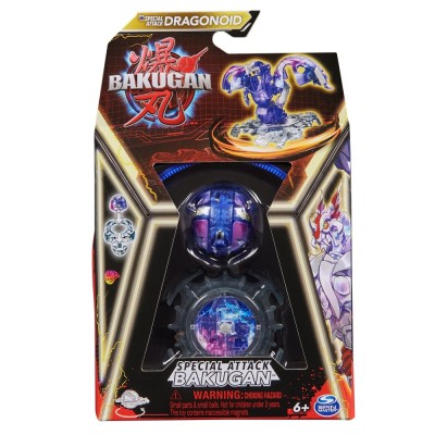 BAKUGAN SET SPECIAL ATTACK DRAGONOID ALBASTRU foto