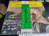 Vinil &quot;Japan Press&quot; Tchaikovsky ... &ndash; Symphony No. 4 In F Minor, Op. 36 (EX), Clasica