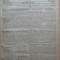 Gazeta Transilvaniei , Numer de Dumineca , Brasov , nr. 150 , 1904