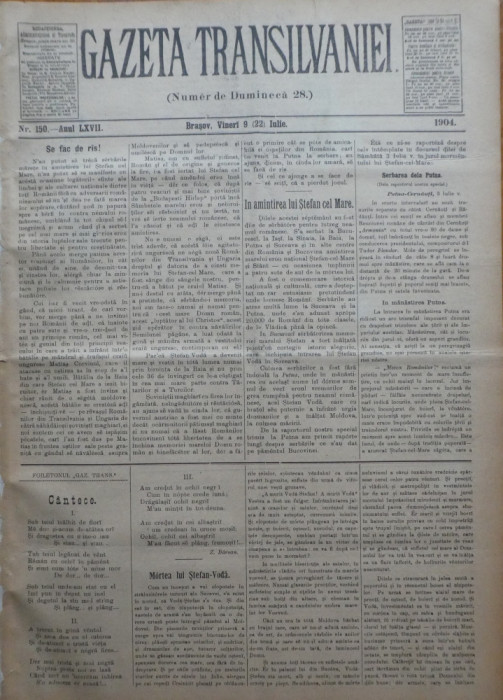 Gazeta Transilvaniei , Numer de Dumineca , Brasov , nr. 150 , 1904