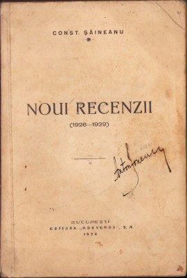 HST C5718N Noui recenzii (1926-1929) de Constantin Șăineanu, 1930 foto