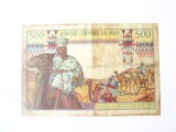 Cumpara ieftin Rara! Mali 500 Francs 1973,bancnota din imagini