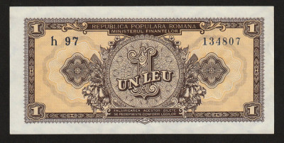 Romania, 1 leu 1952 aUNC plus_h7 134807 foto