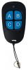Telecomanda Cheie Garaj Poarta Bariera Radio 433.92-868MHz Superior Multi-Key