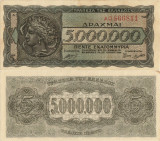 1944 (20 VII), 5.000.000 drachmai (P-128a.2) - Grecia - stare aUNC!