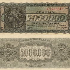 1944 (20 VII), 5.000.000 drachmai (P-128a.2) - Grecia - stare aUNC!