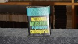 Cumpara ieftin Dictionarul Artistilor Romani Contemporani Octavian Barbosa Meridiane 1976 534 Pagini Editie Veche Carte Raritate
