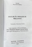 Sfaturi in vremuri de prigoana - Staretul Nicon de la Optima, 2009