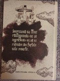 Carte poezii Carpediem - de Alexandra Cheroiu, 184 pag, cartonata, 2024