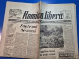 ziarul romania libera 23 iulie 1991 - legea privatizarii