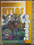 Atlas zoologic Ed.2008 - Constantin Bogoescu, Alexandru Dabija, Emil Sanielevici