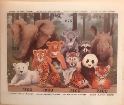 Batumi fauna animale tigru, lup, urs panda, elefant, serie 8v. Nedant .mnh foto