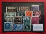 1938 - CENTENARUL NASTERII REGELUI CAROL I ( 1 )
