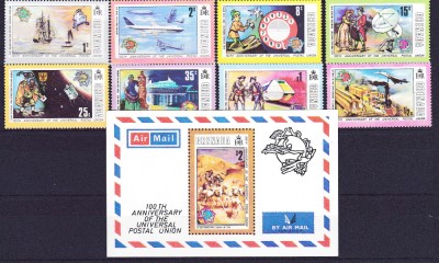 DB1 Centenar UPU 1974 Grenada 8 v. + SS MNH foto