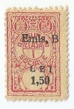 *Romania, lot 1086 cu 1 timbru fiscal de asigurari, 1947, MNH