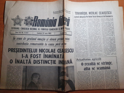 romania libera 25 iunie 1983-ceausescu a primit inalta distictie indiana foto