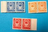 tIMBRE ROMANIA L.P.209/1947 -C.G.M. -Serie &icirc;n pereche -MNH