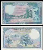 Liban 1988 - 100 livres UNC