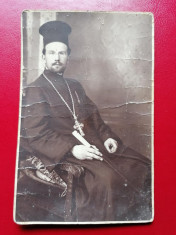 Preot Ion Corneliu Grumazescu Seminarul din Edinet Hotin foto