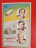 FUJEIRA, APOLLO - FORMAT MARE MNH