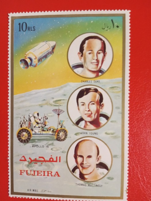 FUJEIRA, APOLLO - FORMAT MARE MNH