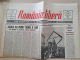 Romania libera 25 ianuarie 1990-iluziile au durat numai o luna,ana blandiana